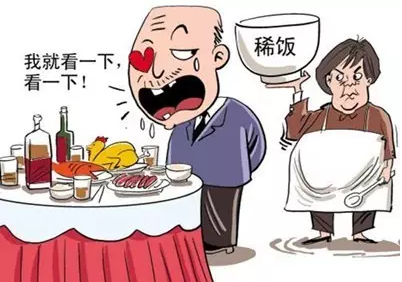 半 口 種 植 牙 時間長嗎?